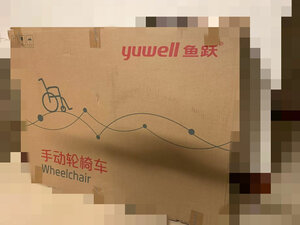 鱼跃电动轮椅车D130HL怎么样?三个月使用彻底后悔了?内幕曝光