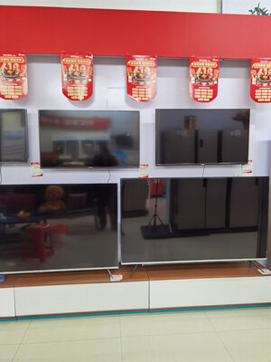 实测参考长虹65D8P PRO怎么样?体验爆料一个月感受