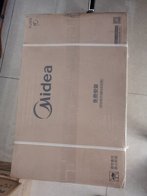 说真话:美的白泽1000G怎么样??评价质量真的好不好?