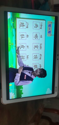 亲身曝光读书郎C10Pro怎么样?靠谱吗?品牌真实评测
