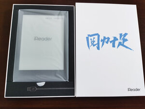 掌阅iReader Ocean Pro怎么样?真实评测好不好?!!!【真相大揭秘】