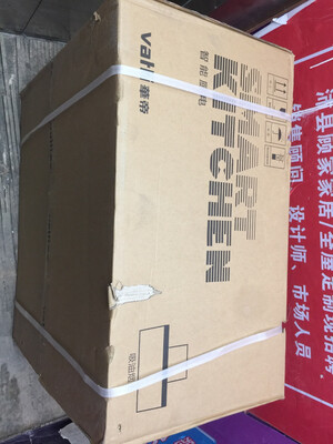 华帝i11135+52B+53-16怎么样?优缺点点评报告【最新吐槽】