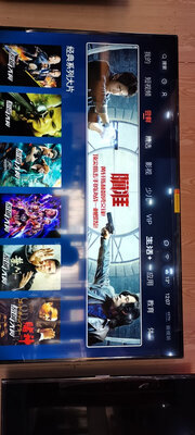 用户反馈创维65A5怎么样,使用一个月后交流!