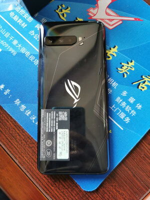 使用反馈ROG游戏手机3精英版怎么样?说说