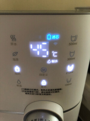 飞利浦时光机T50怎么样?千万不要被忽悠了!真相揭秘