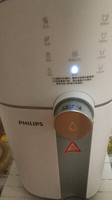 飞利浦时光机T50怎么样?千万不要被忽悠了!真相揭秘