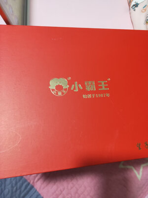 吐槽小霸王K20学习机怎么样？用户分析