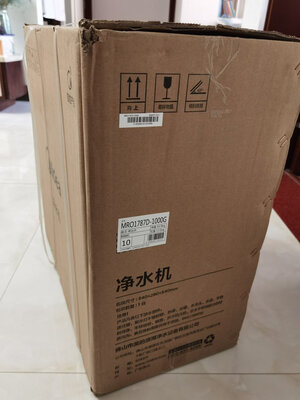 说真话:美的白泽1000G怎么样??评价质量真的好不好?