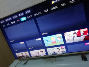 不吹不黑海尔32V31怎么样?真实使用感受大揭秘!