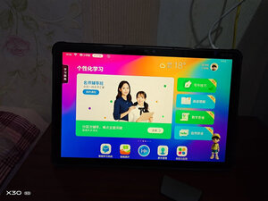 读书郎 学习机C15怎么样?千万不要被忽悠了!真相揭秘