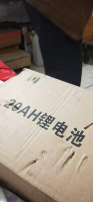 真实参考对比好哥电动轮椅W680怎么样?不看的都后悔了