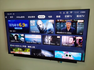 测评华为智慧屏V55i-B怎么样?千万不要被忽悠了!