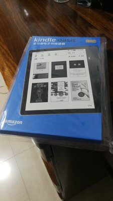 Kindle Oasis 3尊享版怎么样质量好不好?彻底后悔哭了？