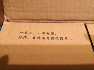 真实分享明基i707投影仪和当贝投影仪F3哪个好什么区别？到底好不好？