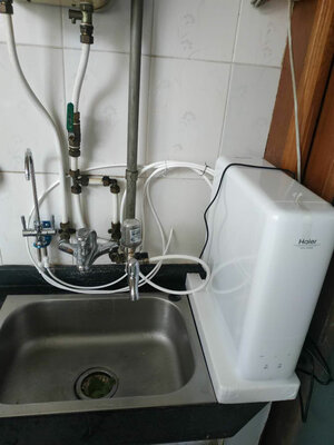 海尔云净HRO4H98-2怎么样?优缺点点评报告!优缺点