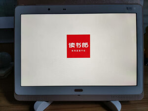 亲身曝光读书郎C10Pro怎么样?靠谱吗?品牌真实评测