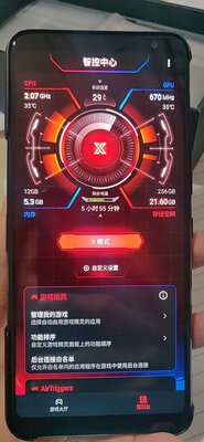 ROG游戏手机3至尊版怎么样?买过后悔了是真的吗用户爆料