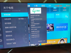 质量评测海信55E7G-PRO怎么样用起来感觉如何?真的彻底后悔了吗!