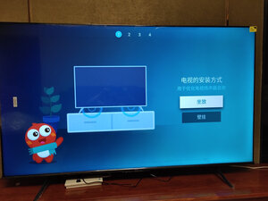 咨询下海信70E3D-PRO到底如何
