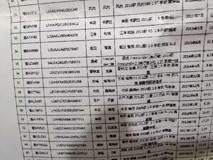 汉印 MT800真的好吗？