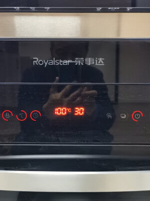 优缺点测评荣事达集成灶和苏泊尔集成灶哪个好什么区别??全面分析曝光