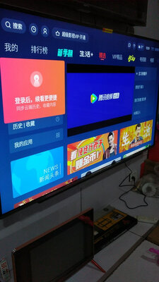 半年真实点评创维55A5怎么样?真实图文评测