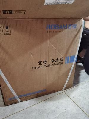 老板净水器怎么样质量差不差？真实质量揭秘