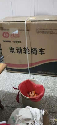 好哥 haoge 电动轮椅HG-W680怎么样口碑高不高？真的很后悔？