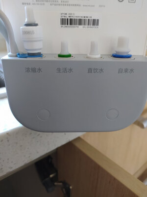 十万人说小米净水器H400G怎么样?不看别后悔哦?