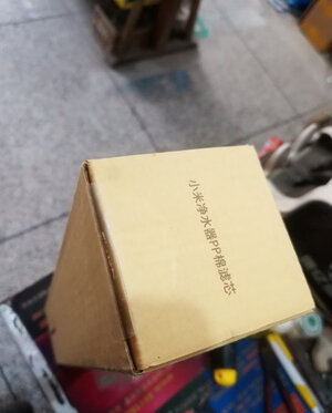 小米MR1053怎么样,用了三个多月感受!!!【真实评测