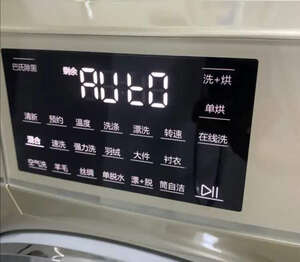 反馈评测卡萨帝C1 HB10G3U1怎么样？老司机深度剖析