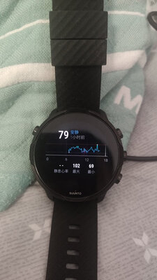 【良心点评】颂拓Suunto 9和颂拓SUUNTO 7哪个好什么区别？有什么优缺点？
