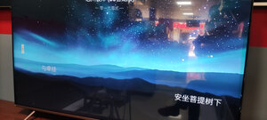 创维55J9000怎么样质量差不差?真实内幕曝光!