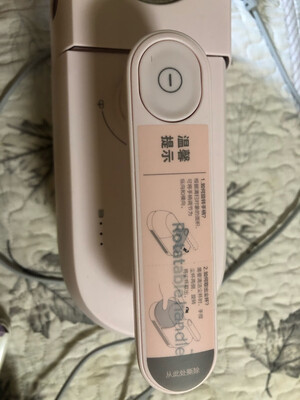 求揭秘：美的除螨仪B5J怎么样？说说使用评价如何？