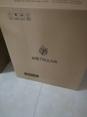 沁园小白鲸升级款S500怎么样好不好?真的会后悔？