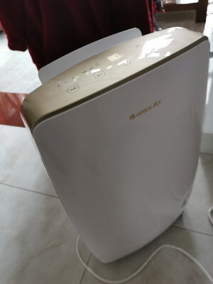 【对比评测】格力抽湿机怎么样？一个月使用非常后悔吗?