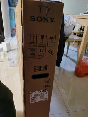 求助大家索尼KD-49X8000H好不好？真有说的那么好？