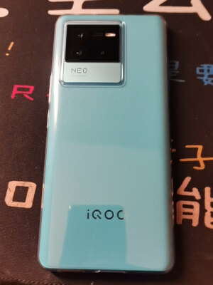 iQOO Neo6怎么样