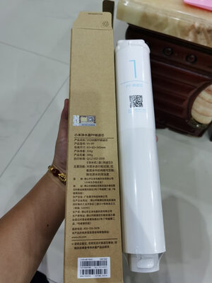 小米MR1053怎么样,用了三个多月感受!!!【真实评测