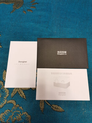 反馈当贝投影仪F3怎么样?【优缺点】内幕透露