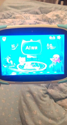 咨询优学派V6怎么样?反馈测评