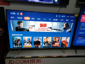 明白的说说：创维55V60怎么样？质量和设计怎么样？