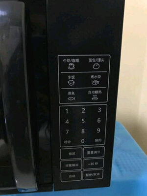 有人知道美的M3-L234E变频微波炉怎么样?听说质量很烂是真的吗?