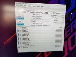 详细了解ROG魔霸4怎么样,不好用?