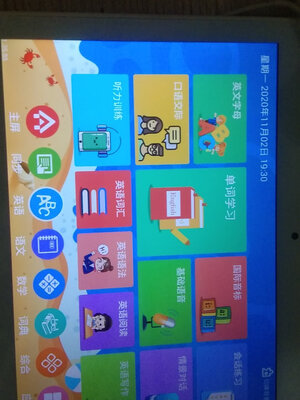 吐槽小霸王K20学习机怎么样？用户分析