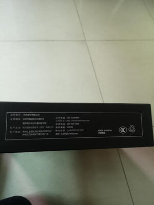 机械革命Umi Pro3真实使用揭秘,真假辨别曝光分析