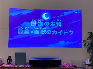 极米A2单机版真实感受曝光评测，不参考后悔！