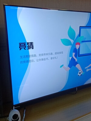 求证长虹55D8P PRO怎么样？两个月后彻底后悔真的吗?