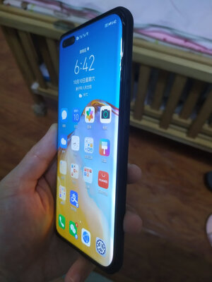 分析下华为nova 7 Pro和华为P40 Pro+哪个好更好些？说说区别吧