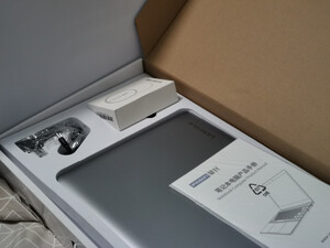 【曝光】攀升MaxBook P1怎么样，质量差不差呢，用后感受